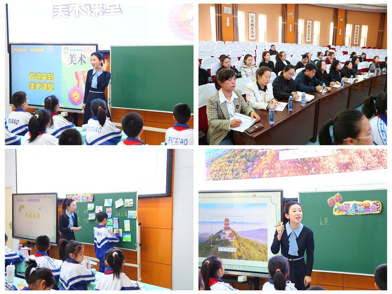 讲课照片1.jpg