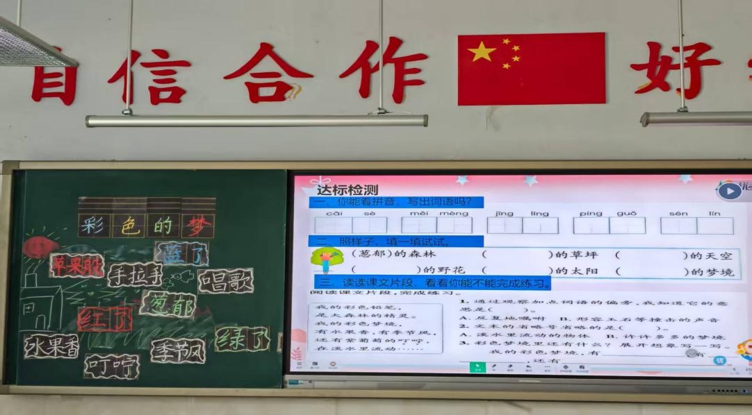 WPS图片(1.jpeg