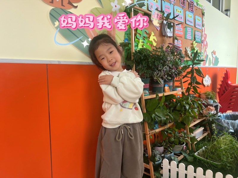 图4：幼儿告白瞬间.jpg
