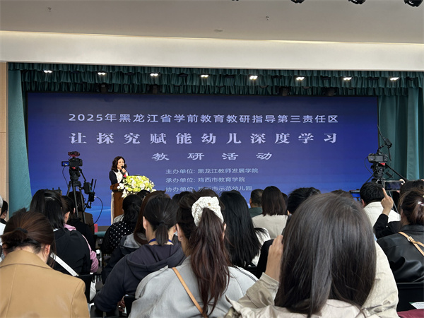 活动开始（4）.jpg