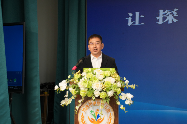 步延庆副院长致辞.jpg