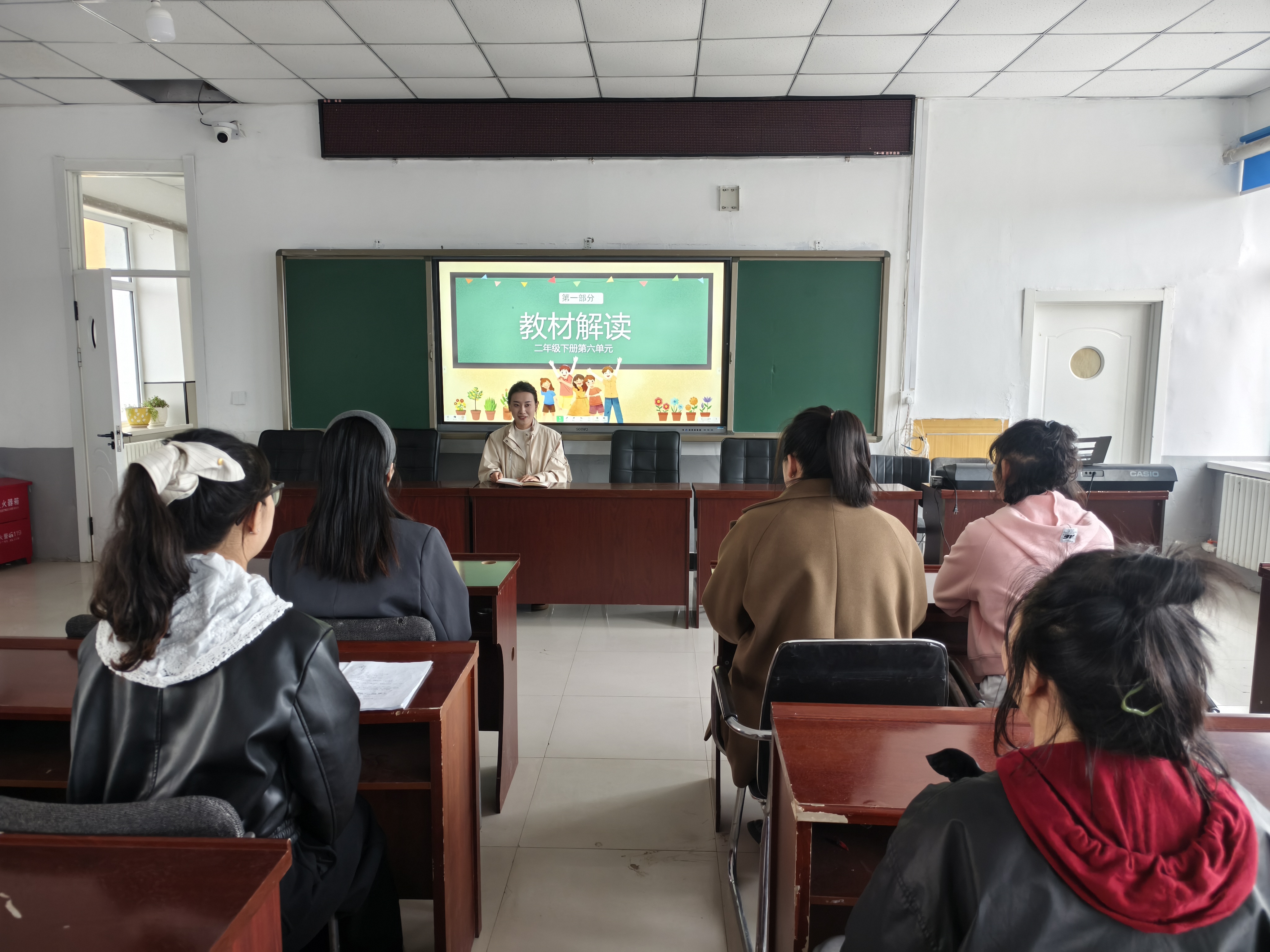 图片2：张佳骏老师对本单元教材解读.jpg