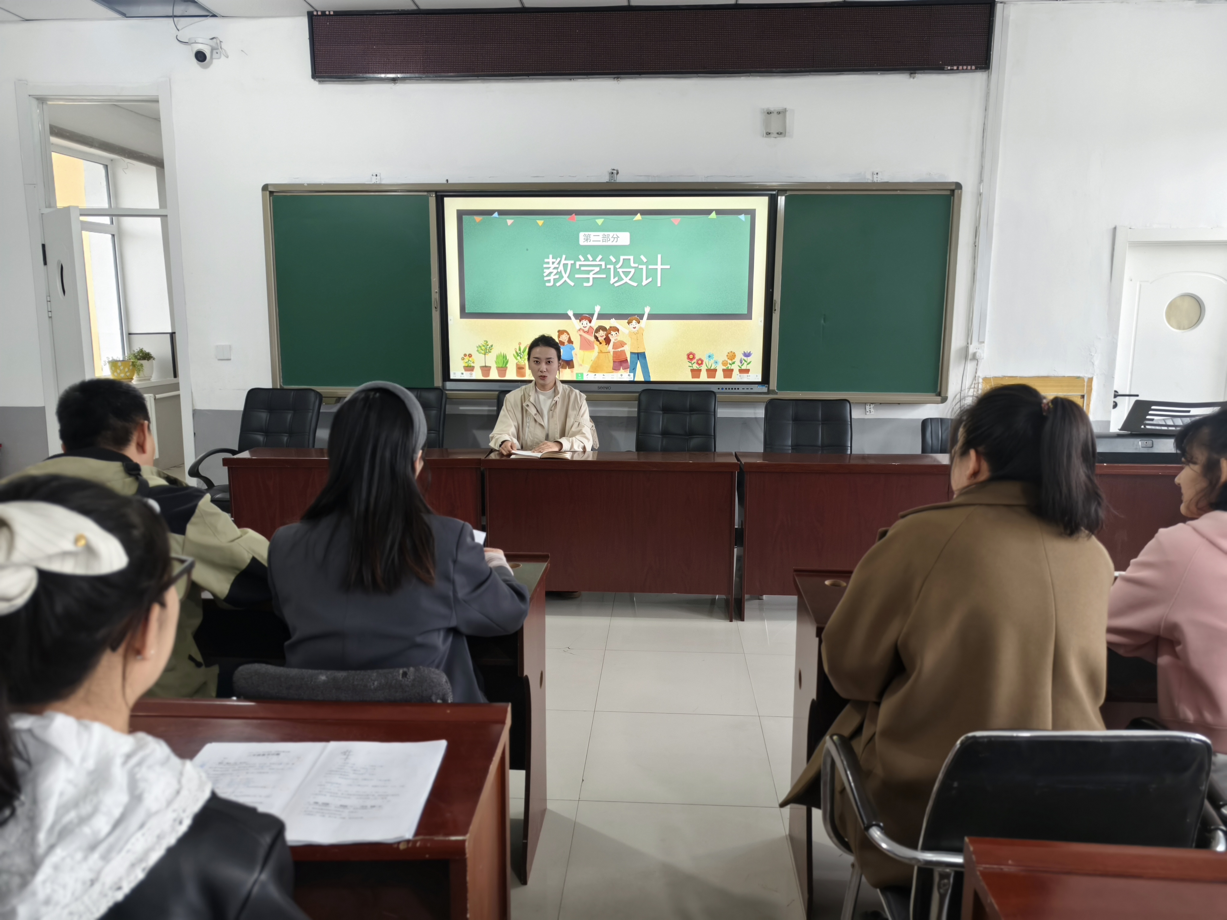 图片3：张老师分享本单元教学设计.jpg