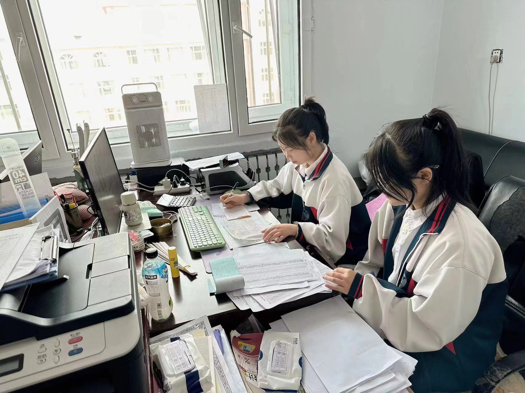 财会2.jpg
