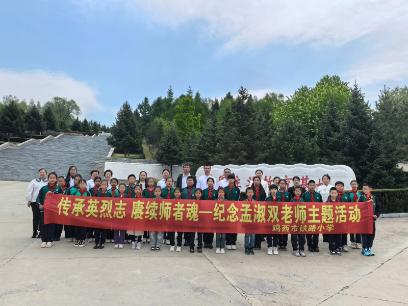 图片3.jpg