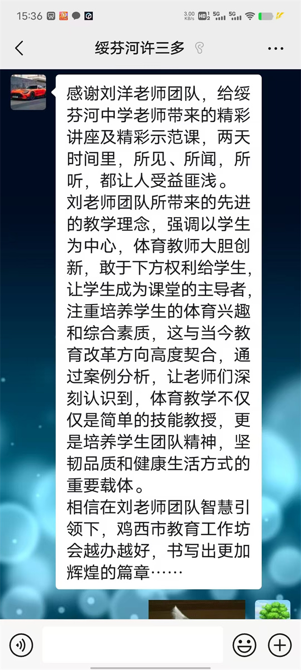 照片11.jpg