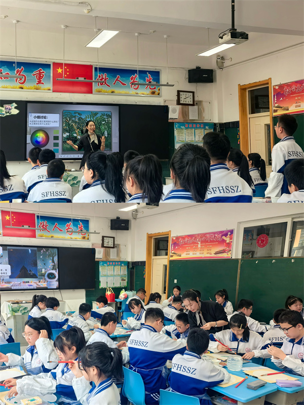 图3：李婧姝老师展示课.jpg