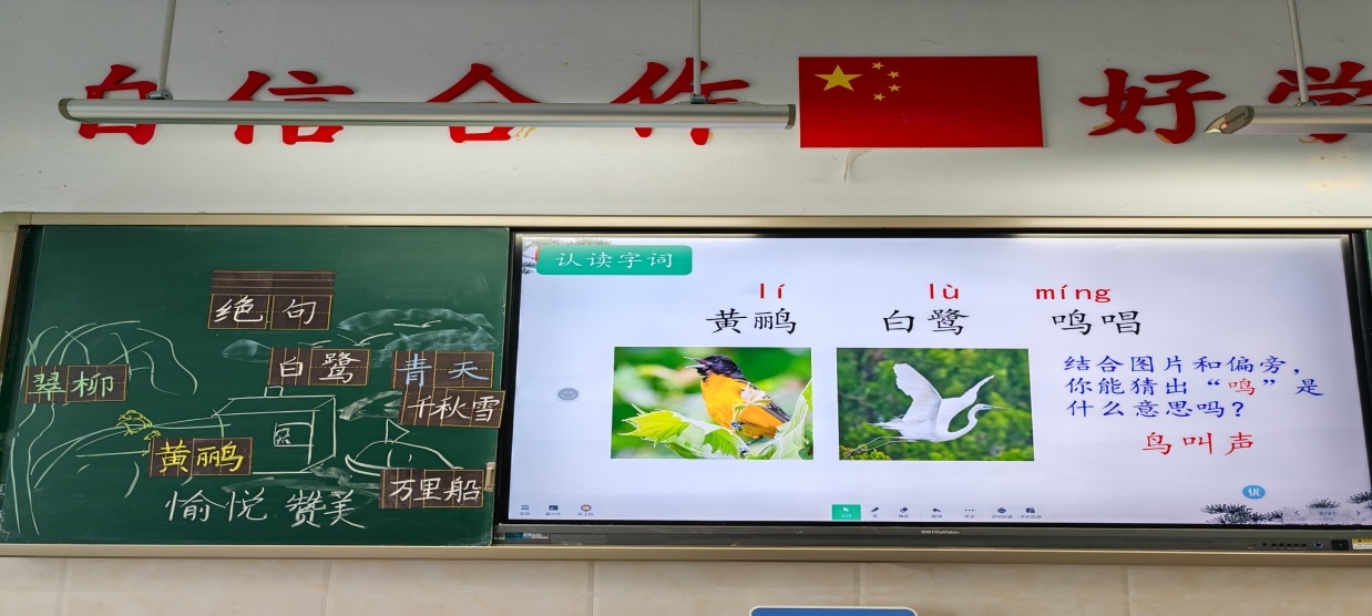 WPS图片(1).jpeg