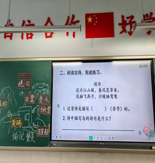 有一天.jpeg