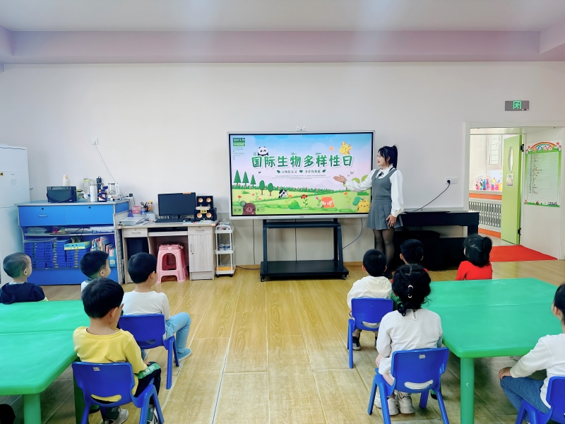 图1：趣味课堂.jpg