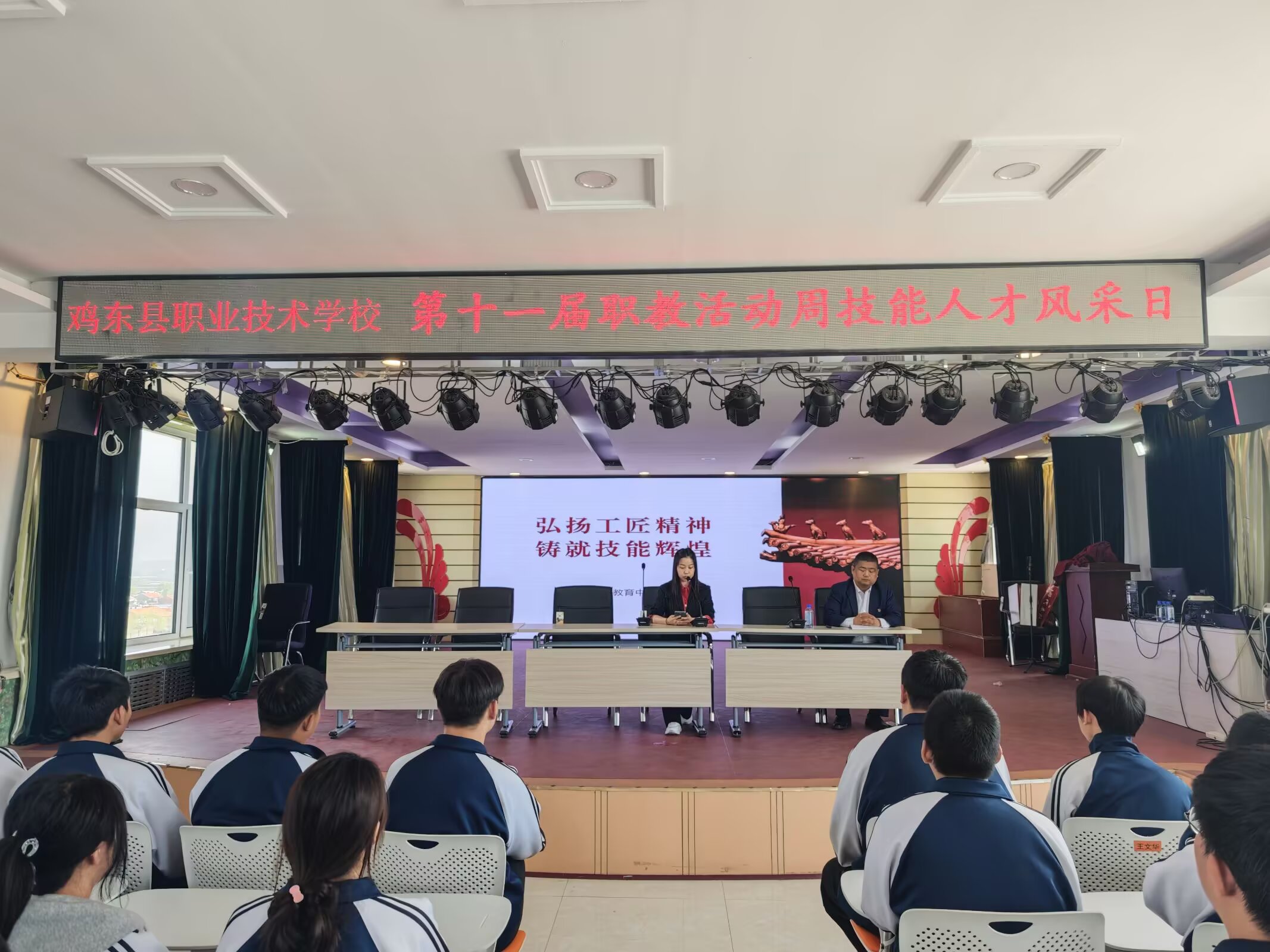 微信图片_202505191430493.jpg