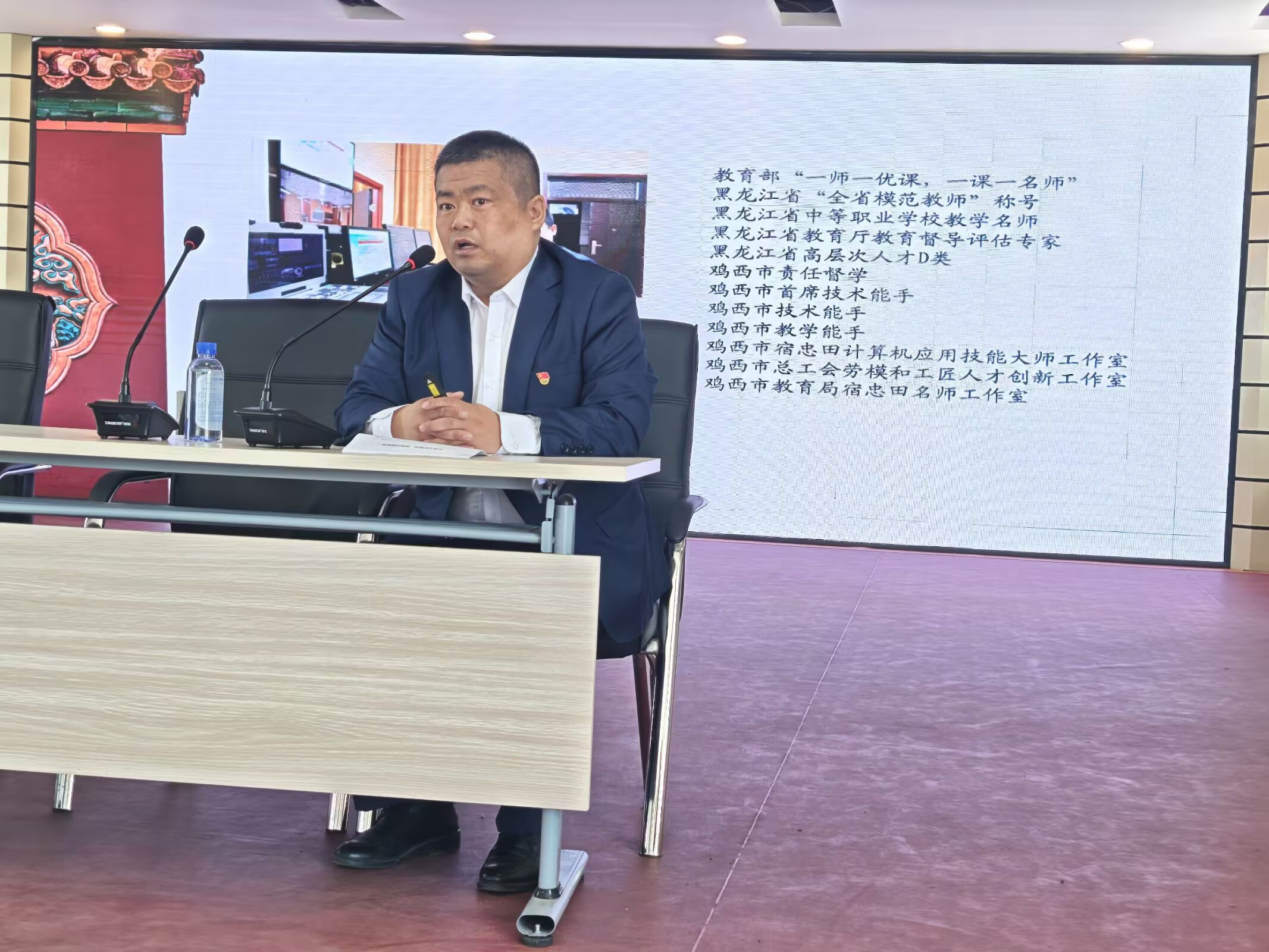 微信图片_202505191430492.jpg