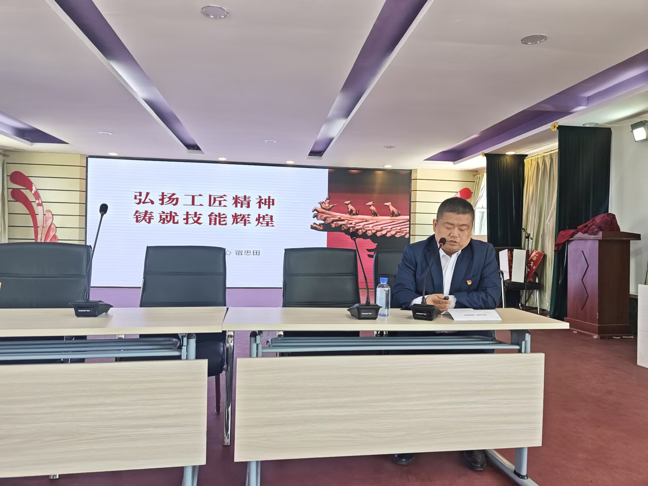 微信图片_20250519143048.jpg