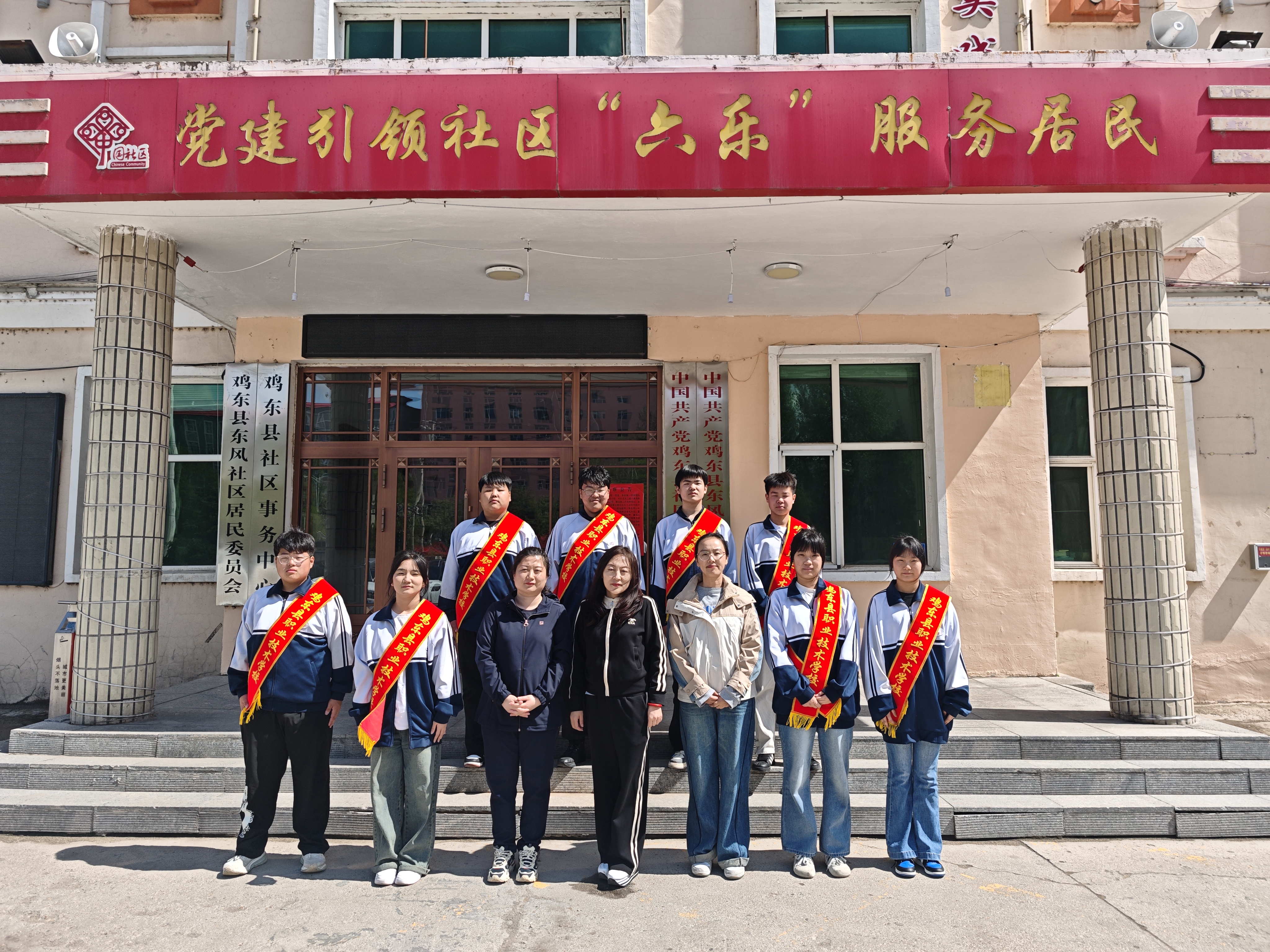 合照.jpg