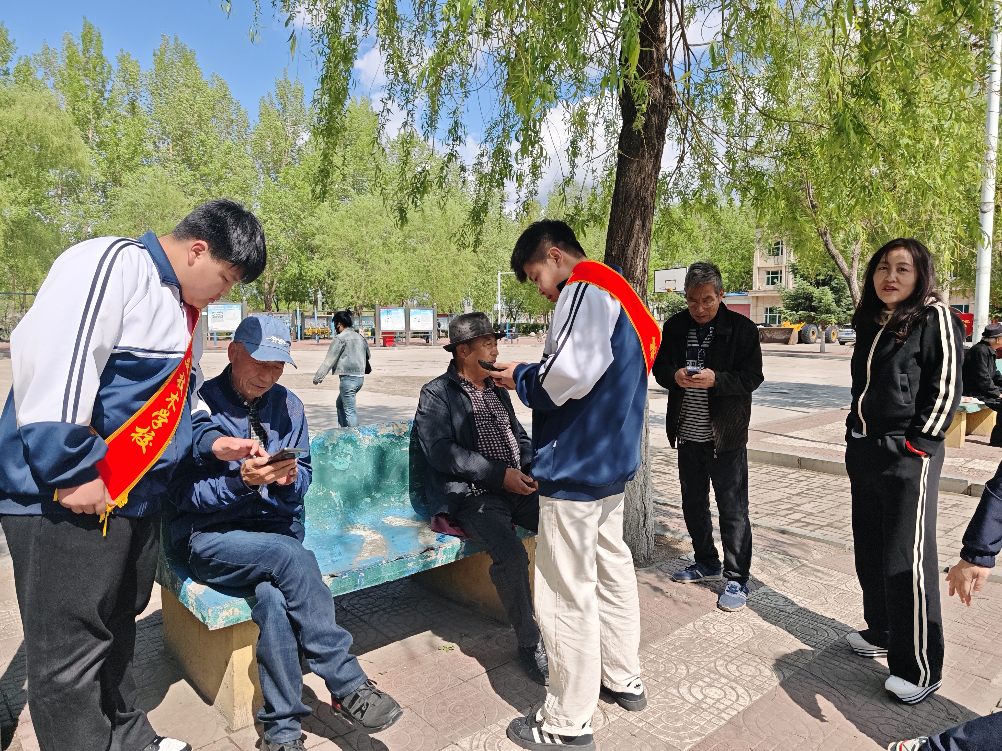 技能 助老.jpg