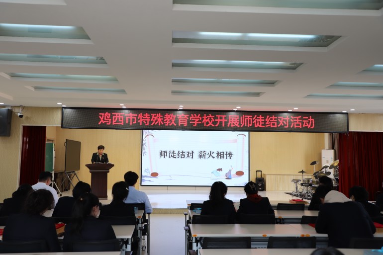 3.魏春丽校长总结发言；.jpg