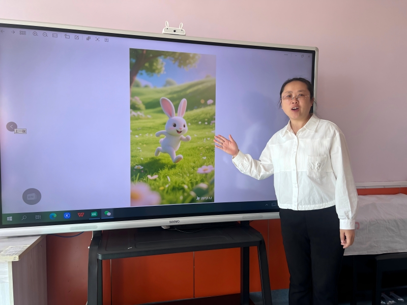 图1AI技术辅助教学.jpg