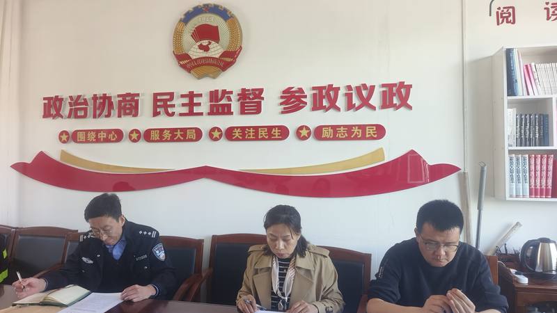 图片三.jpg