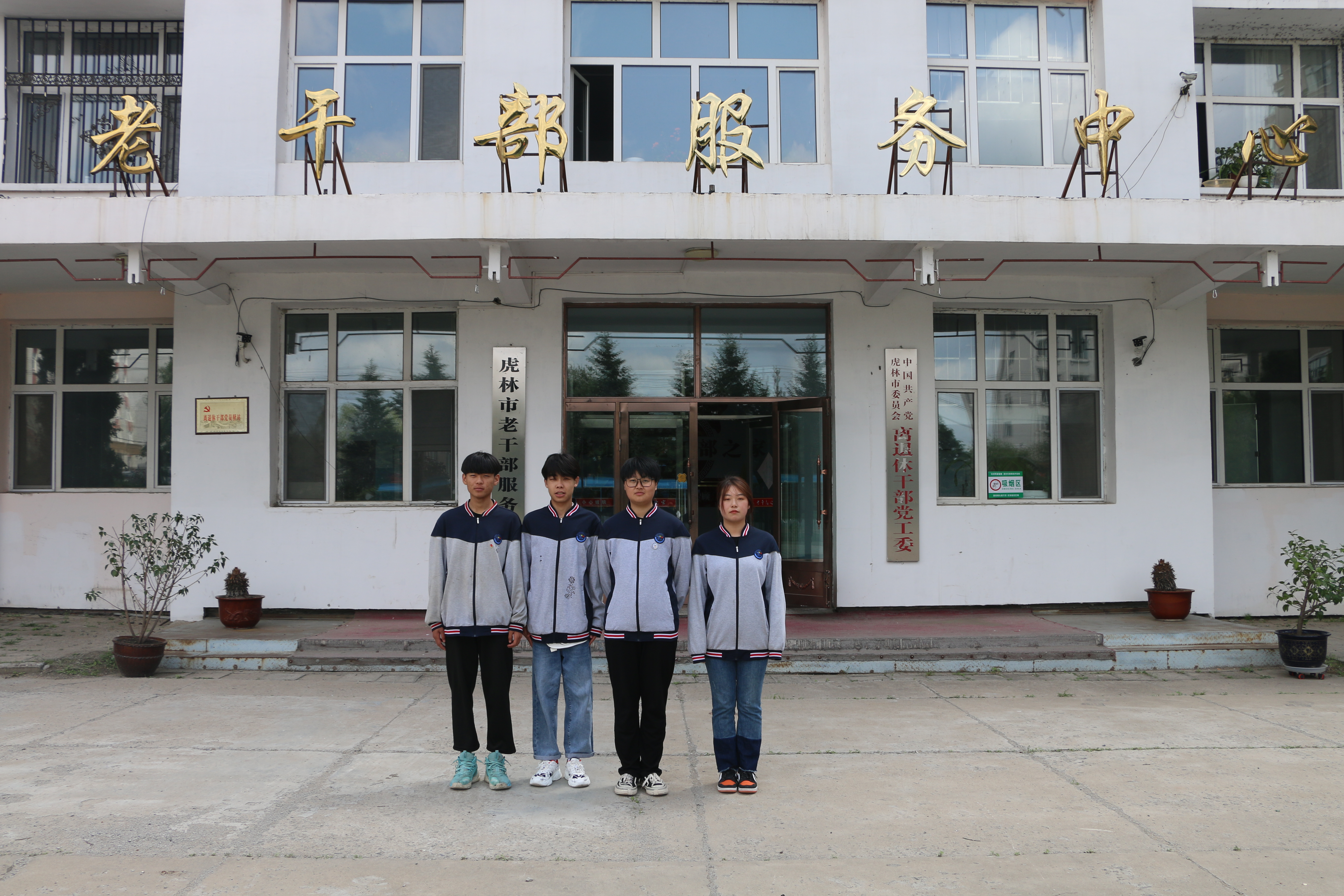 职教活动周走进社区专业服务3.jpg