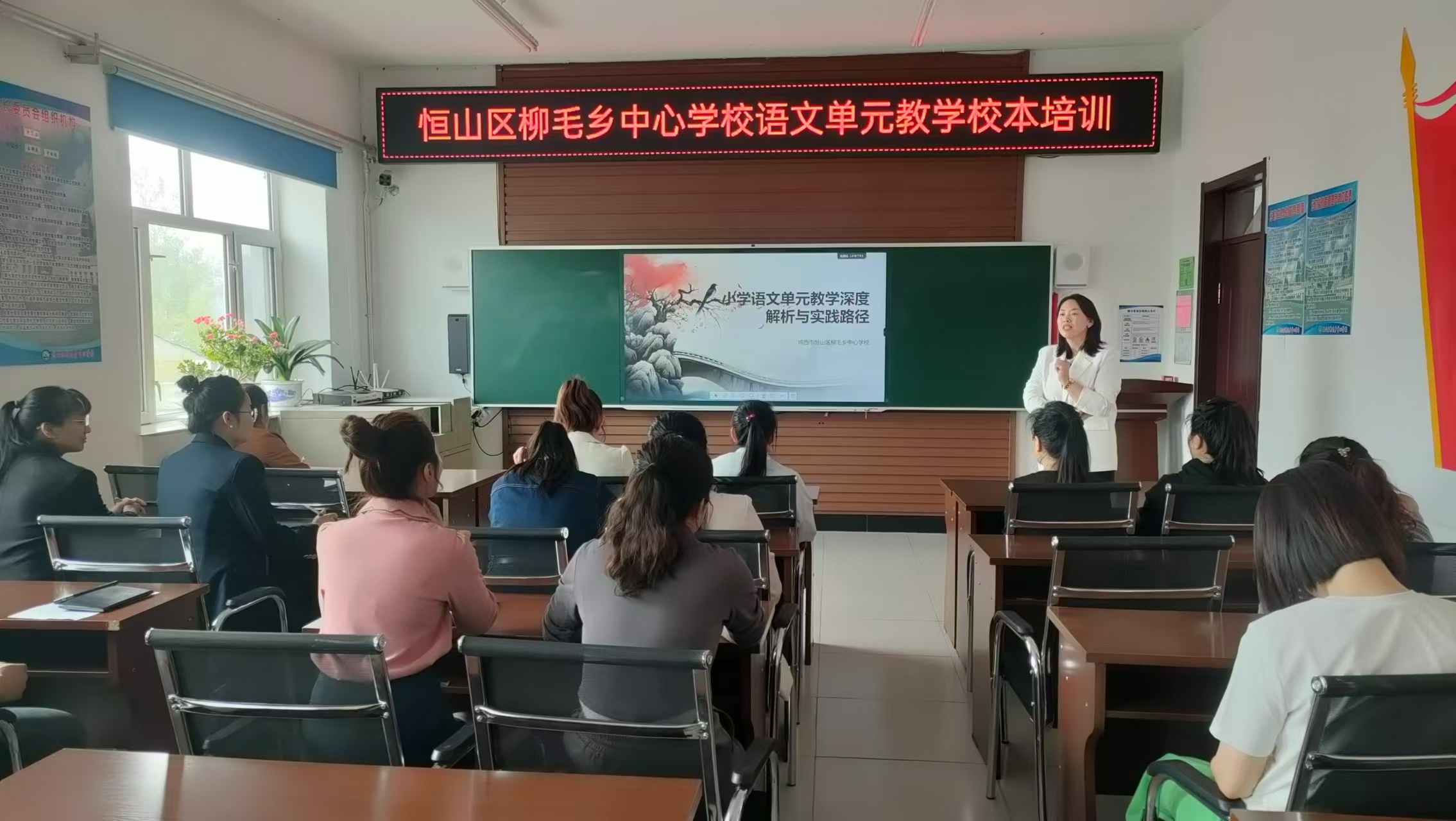 王校长讲话.jpg