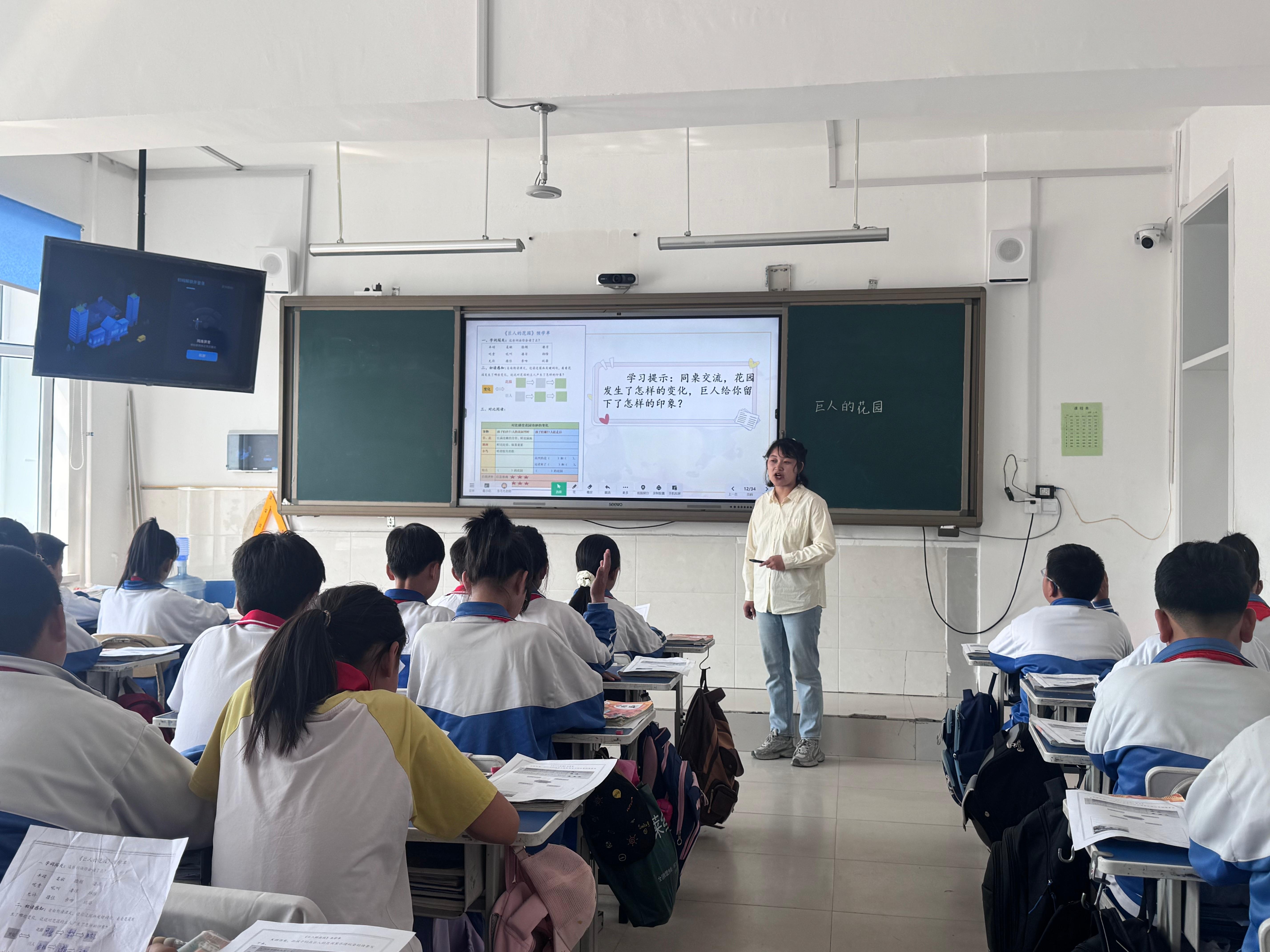 WPS图片(1).jpg