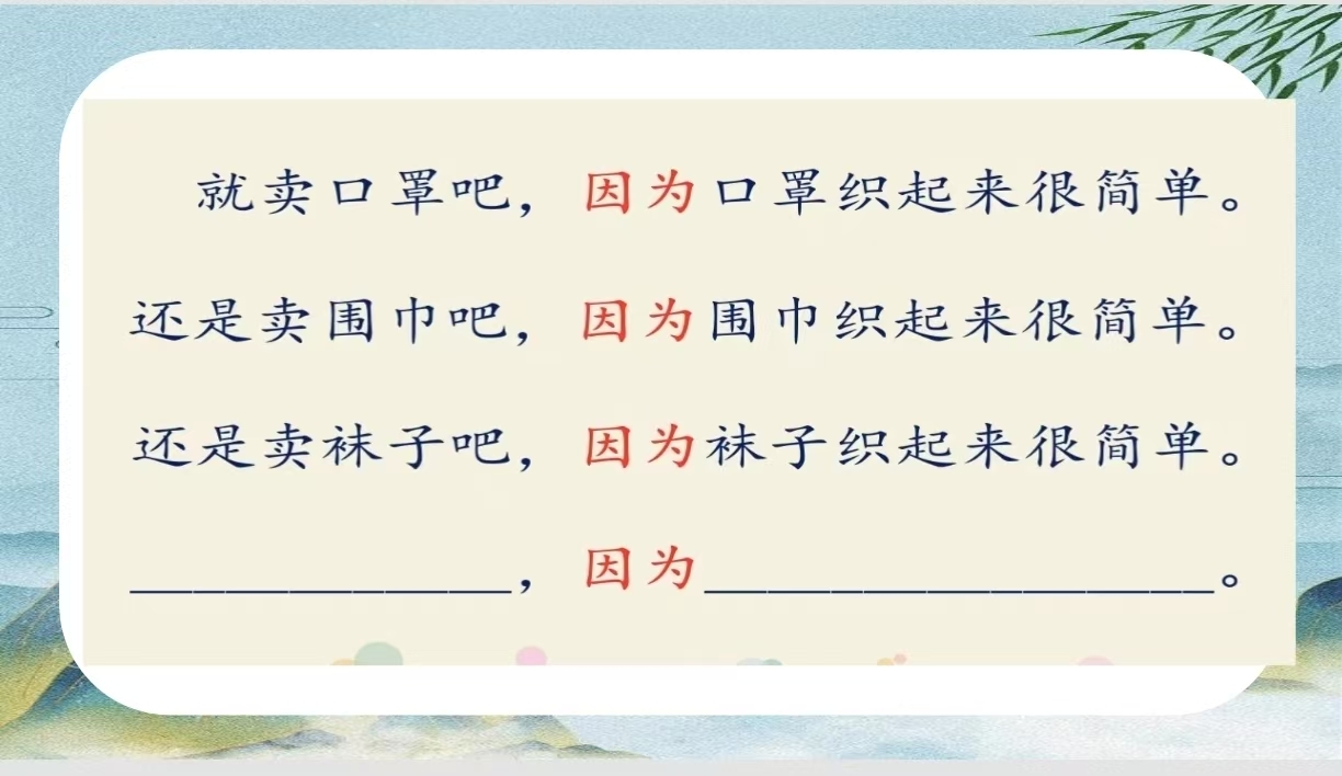 WPS图片(2)(1).jpeg