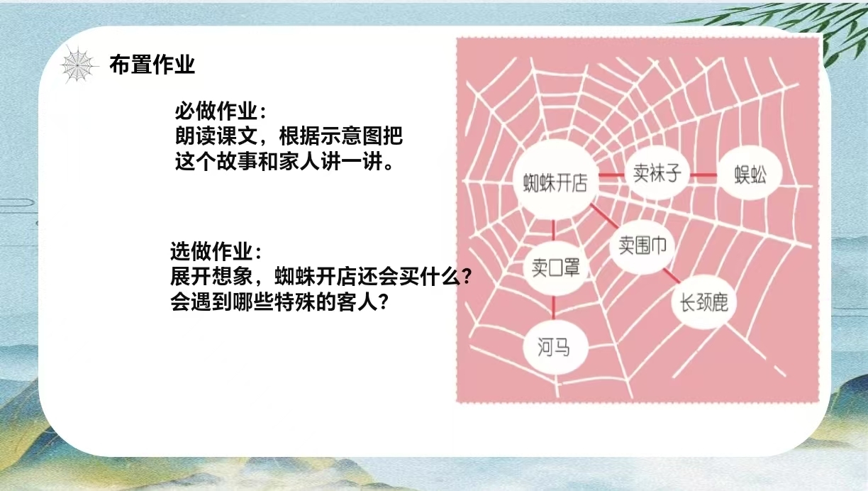 WPS图片(.jpeg