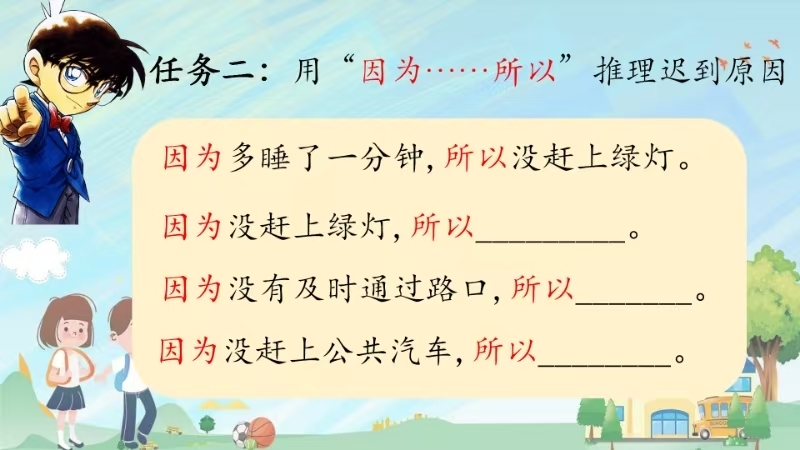 WPS图片.jpeg