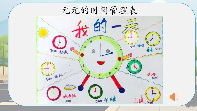 WPS图片(2)(.jpeg