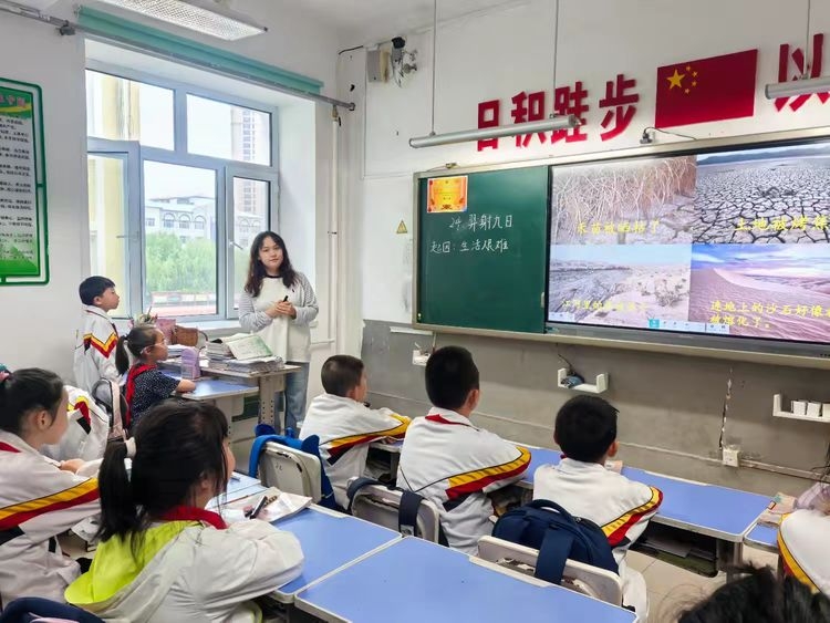 WPS图片(1).jpeg
