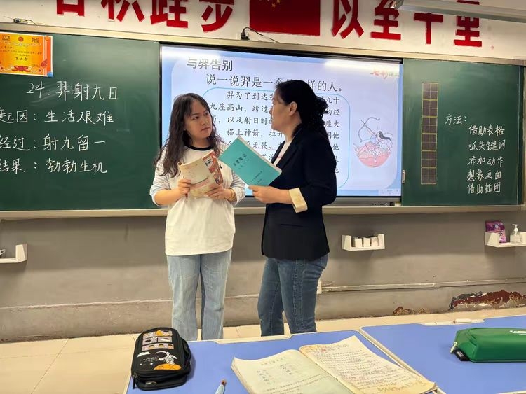 WPS图片.jpeg