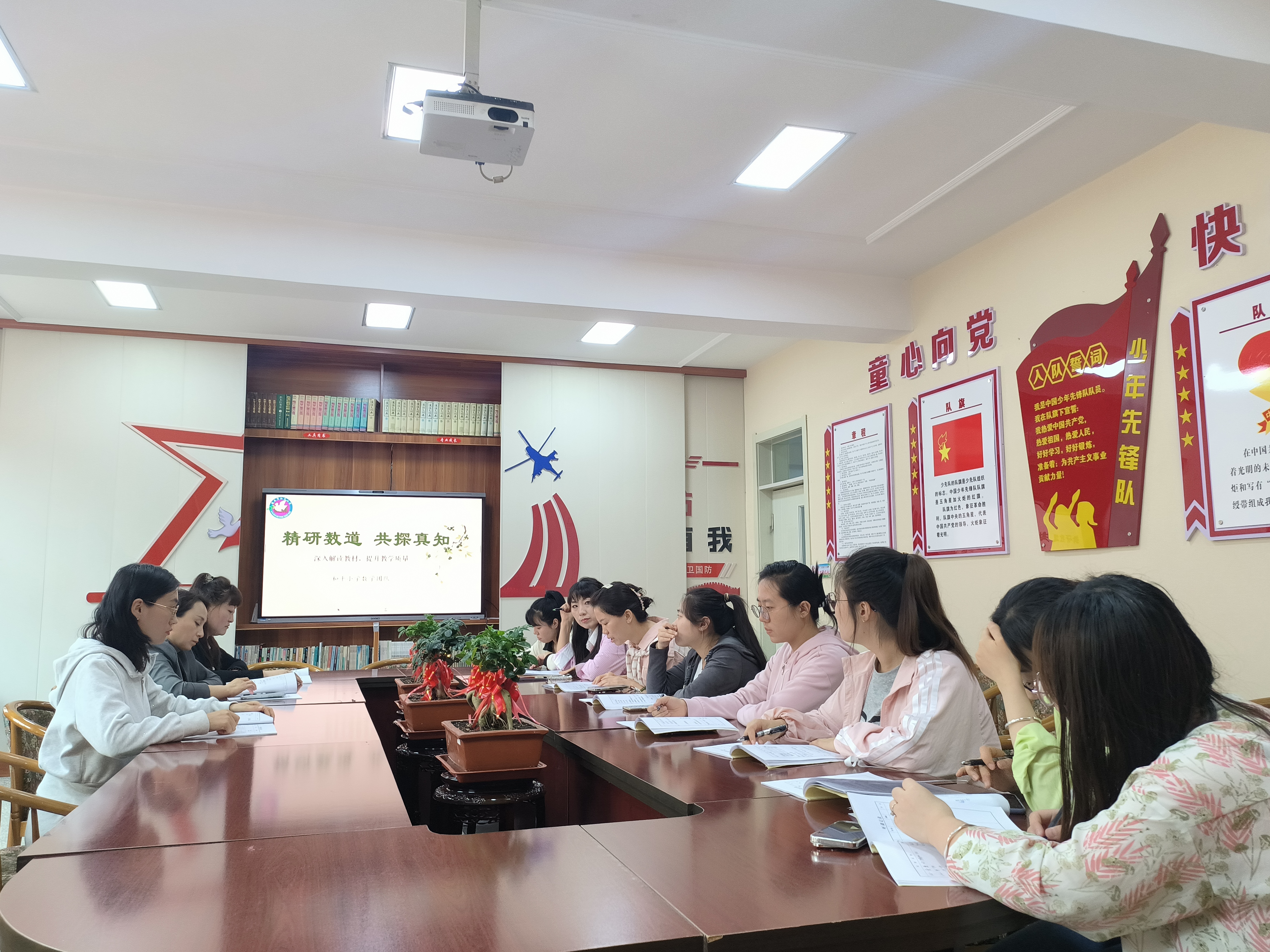 图片5.jpg