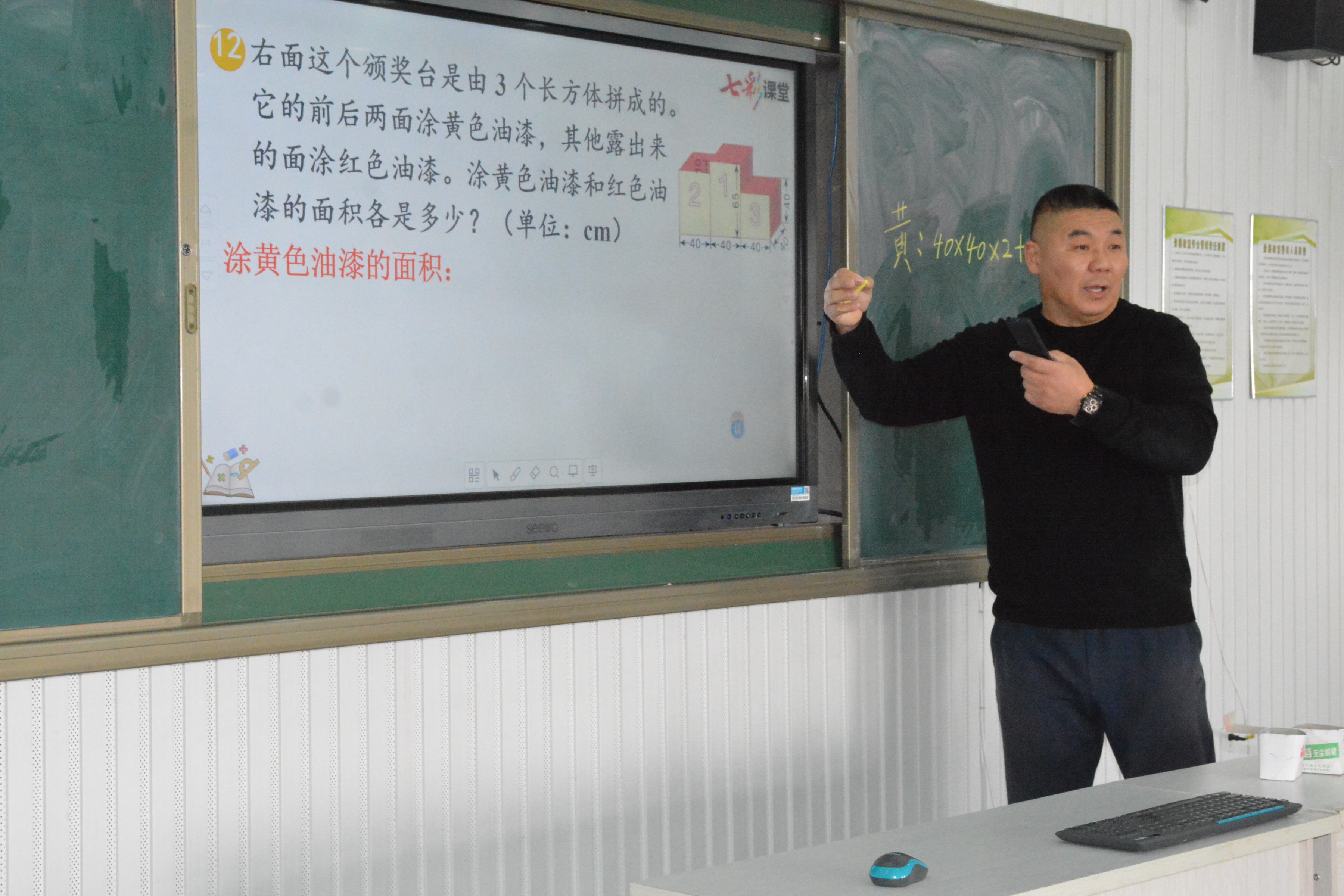 图片3：李世海老师讲解典型习题.JPG