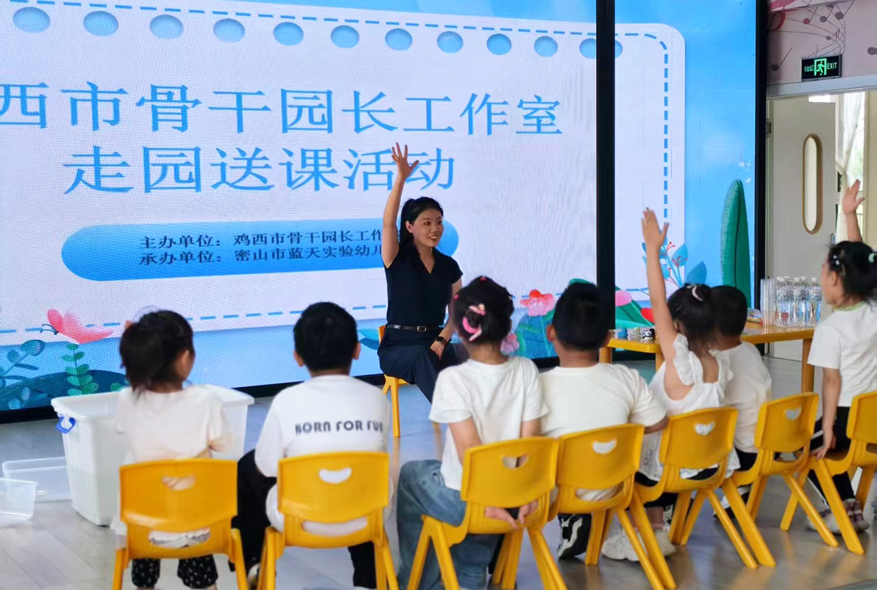 微信图片_20250613100928a.jpg