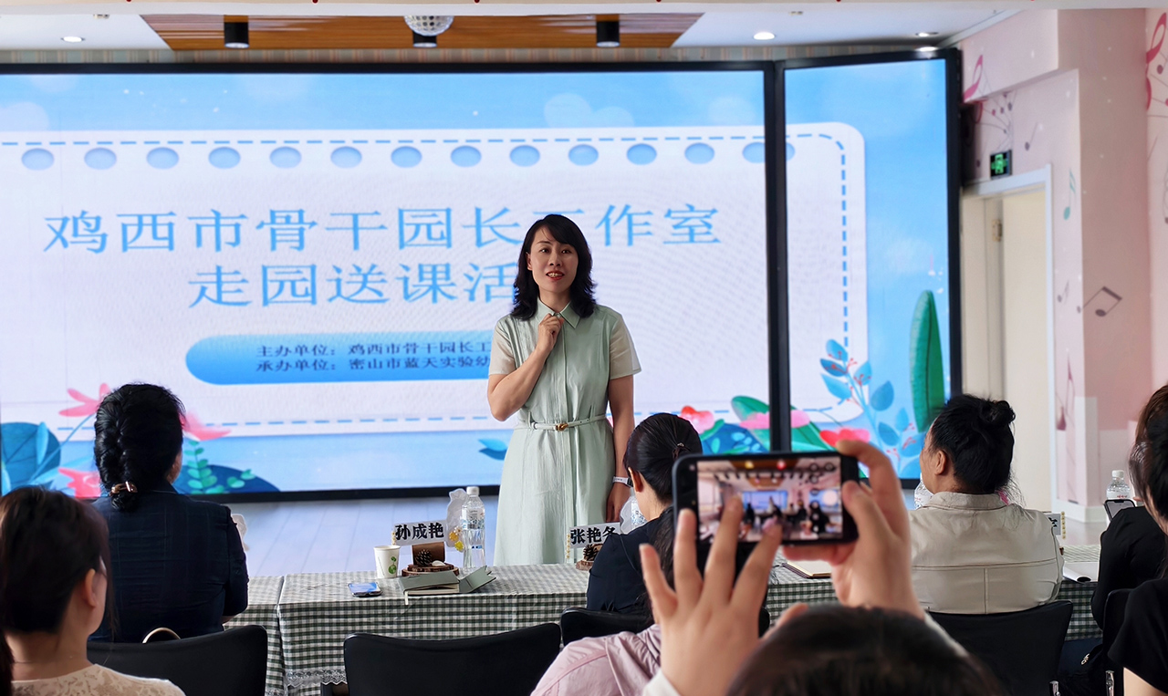 微信图片_20250613100947a.jpg