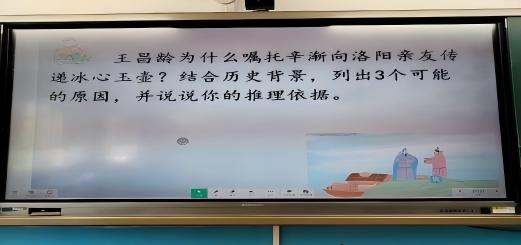 WPS图.jpg