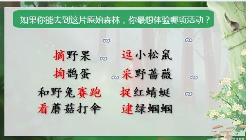 WPS图片(1).jpg