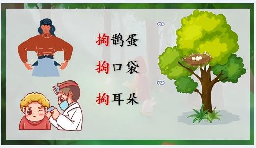 WPS图片(1).jpg