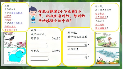 WPS图片(1).png