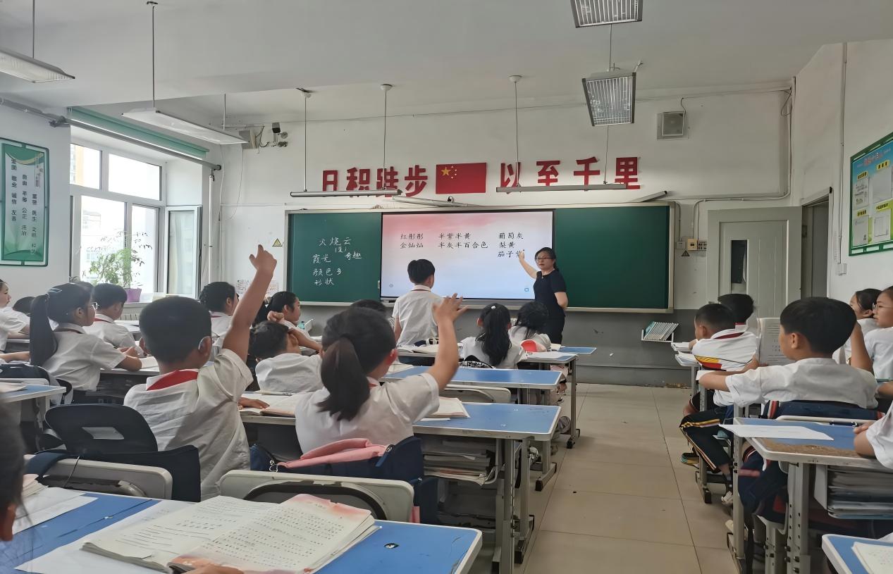 WPS图片(1).jpg