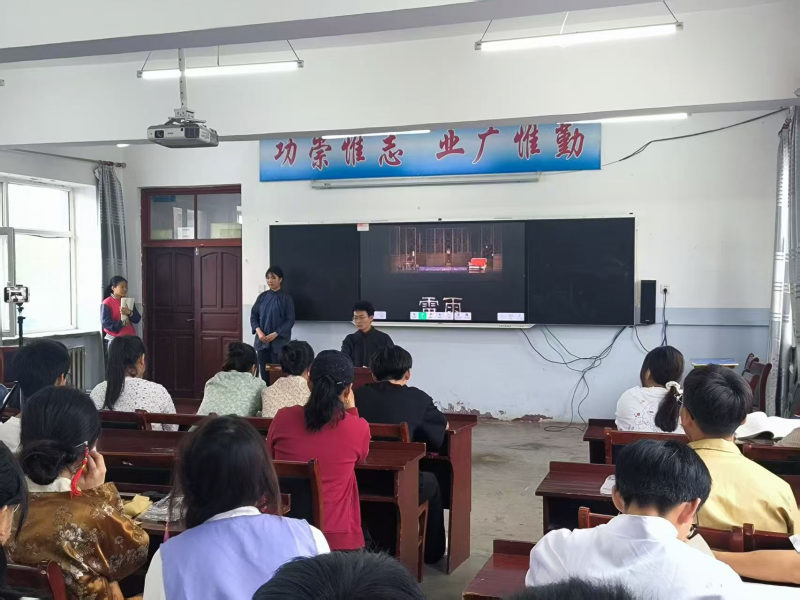 图片二.jpg