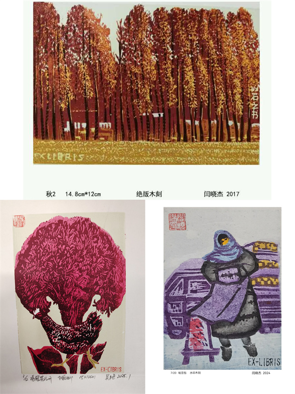 图片二.jpg