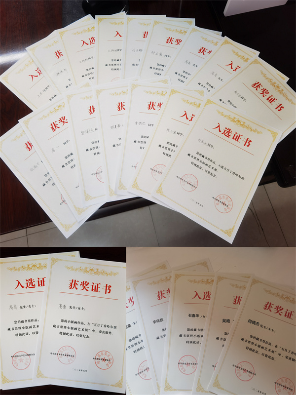 图片七.jpg
