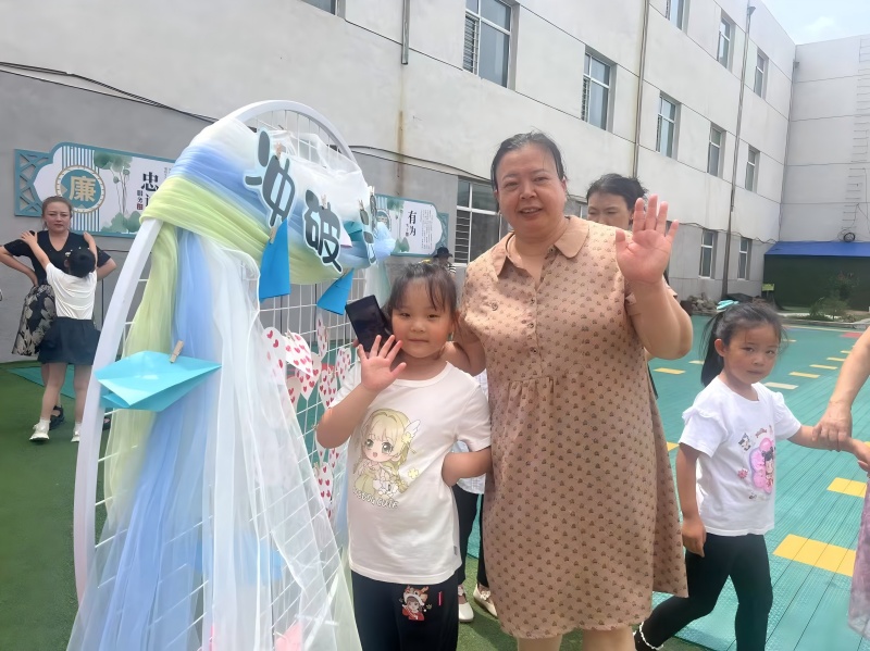 图片1：“冲破云霄 启梦新程”签到.jpg