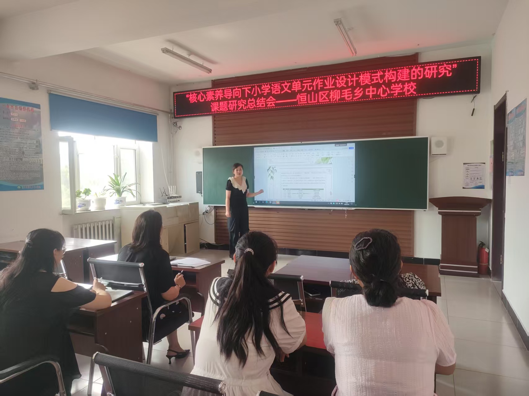 邱晓宇老师经验介绍.jpg