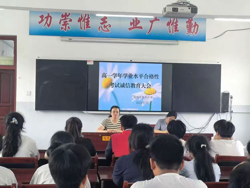 图片一.jpg