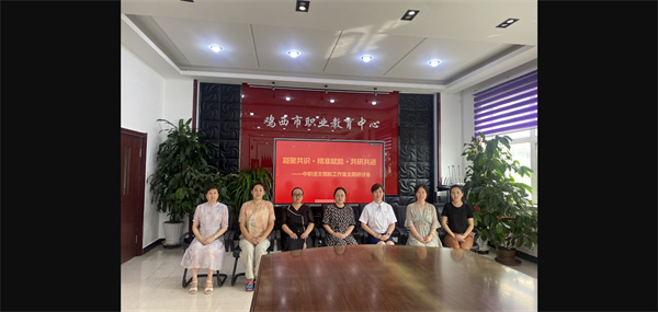 图片2.工作室成员合影png (4032×3024).jpg