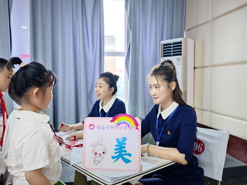 图3.jpg