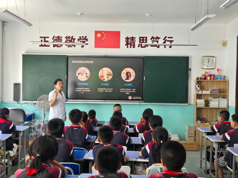 图片2.jpg