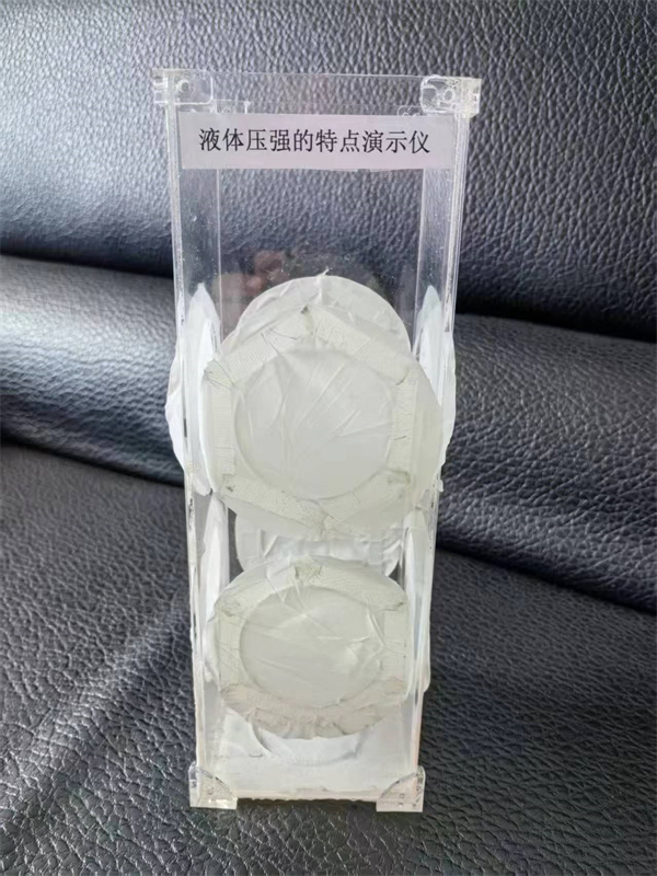 其他9.jpg